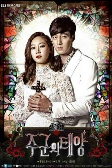 SBS: The Master’s Sun - Making